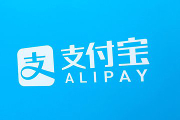 支付宝花呗延期怎么还款？花呗延期还款方式介绍                             