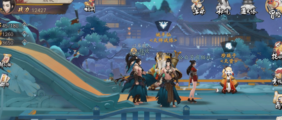 长安幻世绘妖典获得攻略