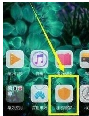 荣耀20s中打开性能模式的方法是什么？操作方法介绍