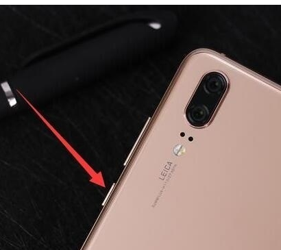 怎么在荣耀20s中使用双清？使用方法介绍
