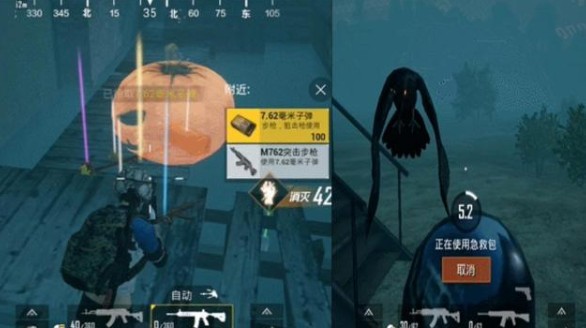 和平精英渡鸦怎么打？ 暗夜危机渡鸦实战打法攻略