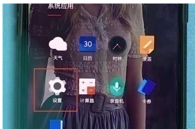 一加7T Pro里面怎么打开usb调试？打开usb调试的方法是什么？