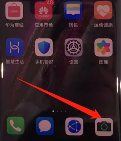 华为mate30pro该怎么拍慢动作视频？拍慢动作视频的操作方法是什么？
