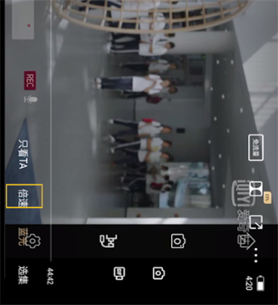 爱奇艺里面怎么设置倍速播放？设置倍速播放的方法是什么？