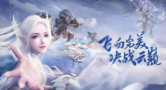 完美世界手游10月28日每日一题答案