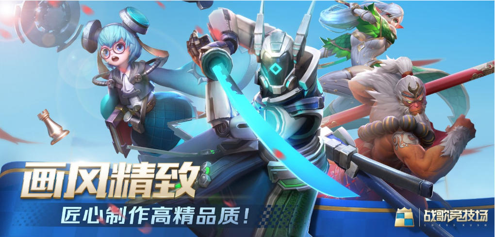 战歌竞技场中毒沼之主的阵容搭配推荐