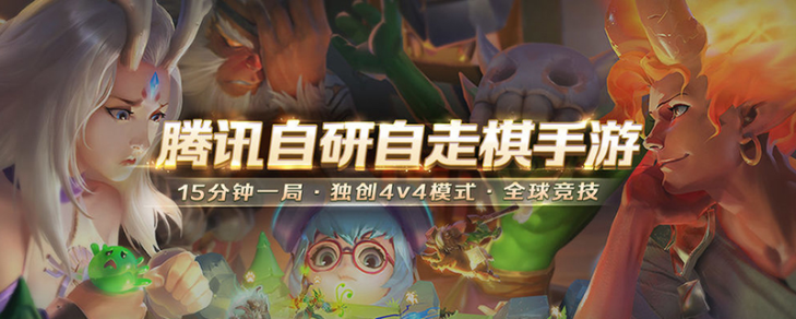 战歌竞技场中齐天大圣的阵容搭配一览