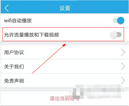 飞熊视频下载视频的方法是什么？下载方法介绍