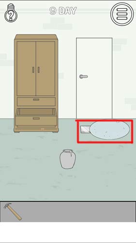 找到老婆的私房钱第9关怎么过 第9关通关攻略