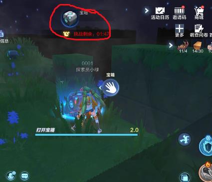 我的起源怎么通关梦境之门副本-梦境之门副本快速通关玩法技巧分享