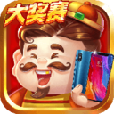 欢喜斗地主 v3.10.285 - 安卓版