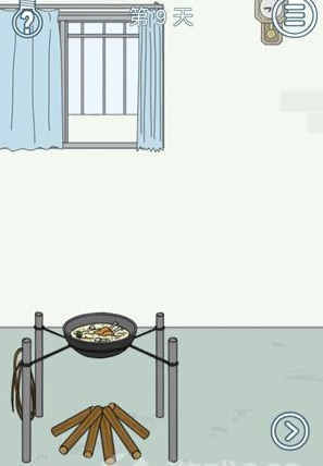 找到老公的私房钱2第9关攻略