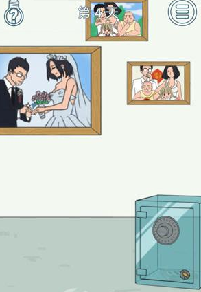 找到老公的私房钱2第4关攻略