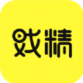 戏精短视频交友app下载 v1.1.3