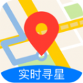 北斗导航地图手机免费app2020年新版 v2.0.3