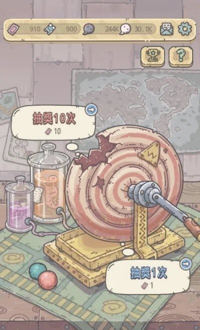 最强欧气模拟器游戏