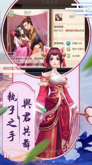九破莽荒劫