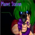 Planet Station steam游戏