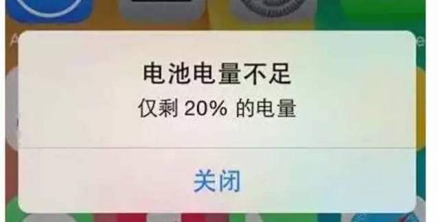 ios14充电提示音文件快捷指令