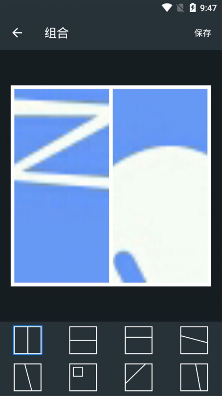 黑点图片制作app