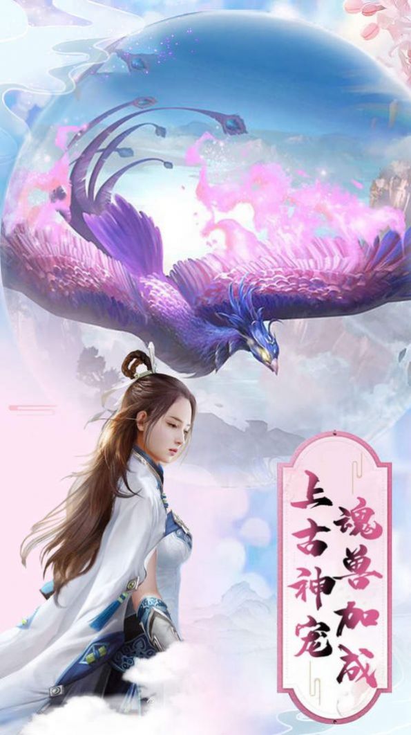 五源灵气