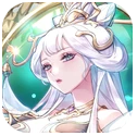 天姬变