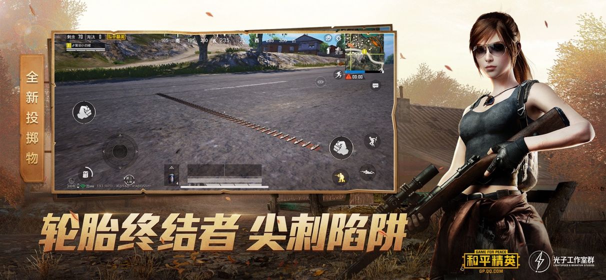 ks画质大师