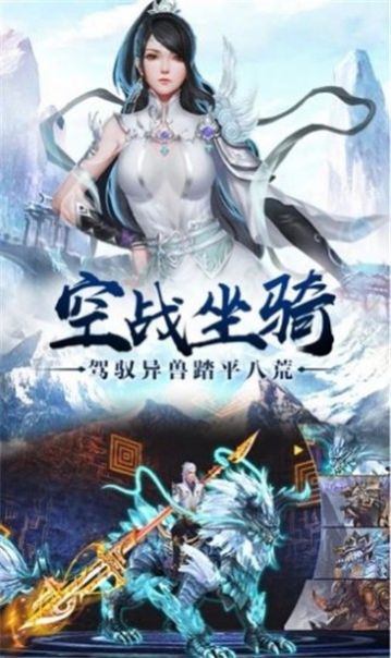 符师求生记