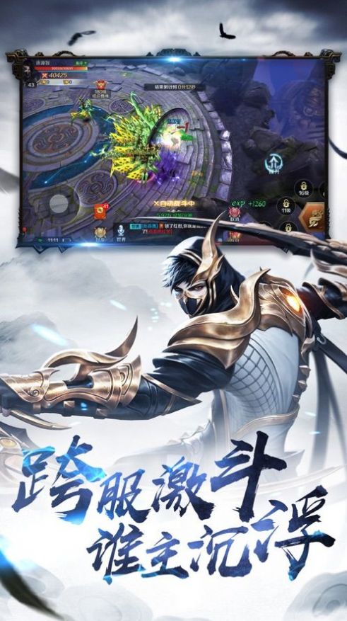 踏莲清歌