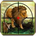 狩猎动物之王游戏 v1.0