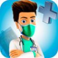 医院手术模拟器游戏中文版 v1.2