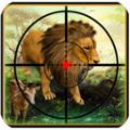 狩猎动物之王游戏安卓版 v1.0