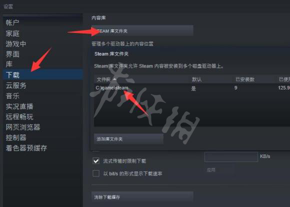 博德之门3卡更新解决方法