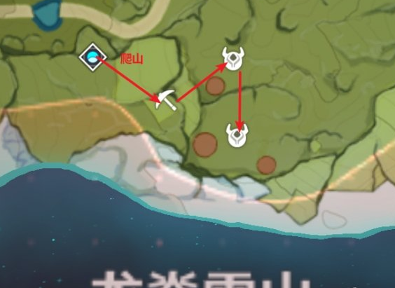 原神箭簇刷法分享