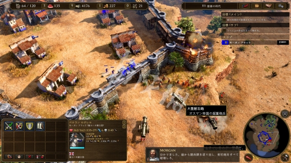 帝国时代3决定版易洛魁新手怎么玩 易洛魁玩法技巧