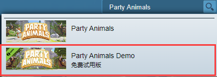 动物派对下载方法
