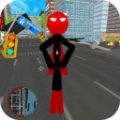 蜘蛛火柴人救援模拟器游戏最新版 v1.2