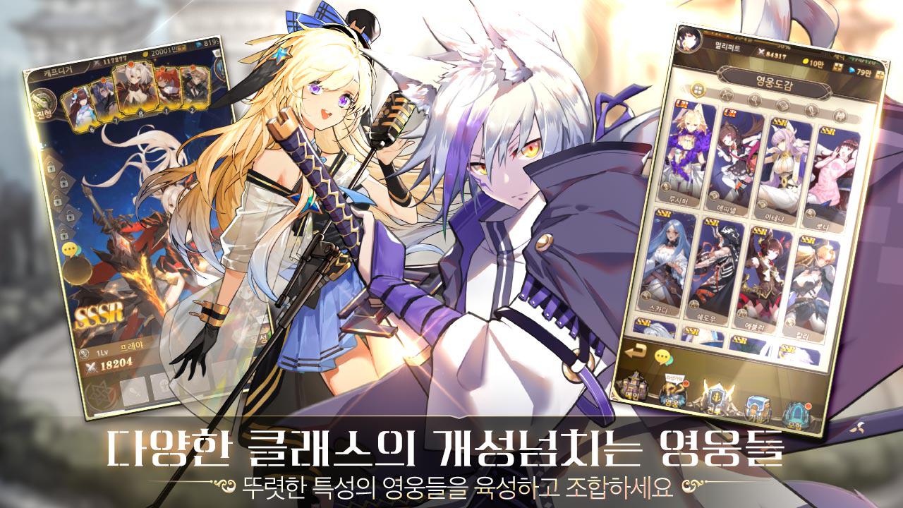 决胜负TD官方版中文游戏 v1.0.0