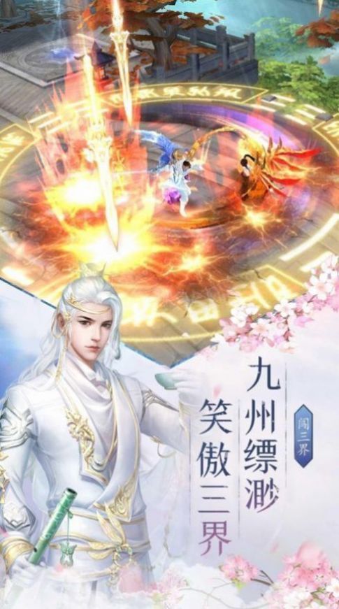 魔兽混沌星辰攻略完整版 v1.0