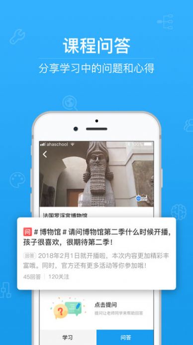 英雄无悔致敬缉毒英雄考试答案2020五年级免费分享 v1.0