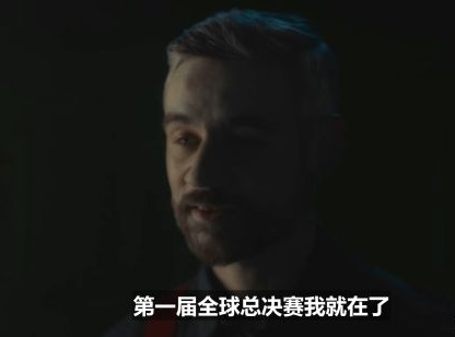 英雄联盟S10总决赛预告