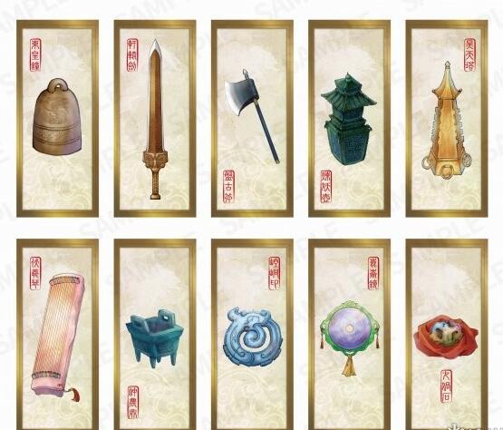 轩辕剑7实体版内容有哪些？