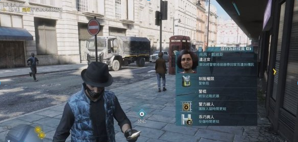看门狗军团特殊NPC招募指南，快速招募到你想要的人