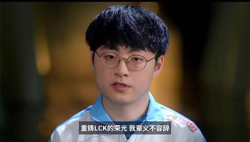 电子竞技没有国界 DWG的故事也同样感人