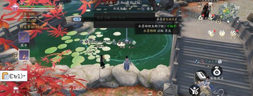 天涯明月刀手游钓鱼的各个等级位置分布图