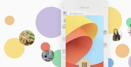 微信红包升级 个人可定制个性化封面