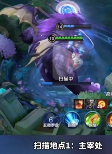 王者荣耀调查虚影任务的异常点位置，任务流程解读