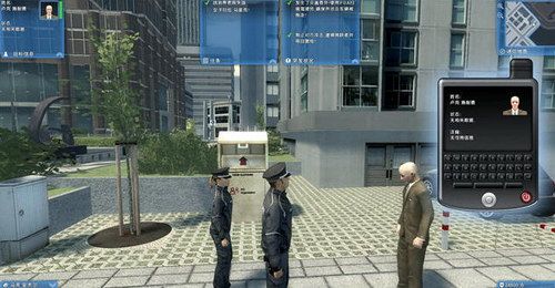 抖音小小警长小游戏官方版 v1.0