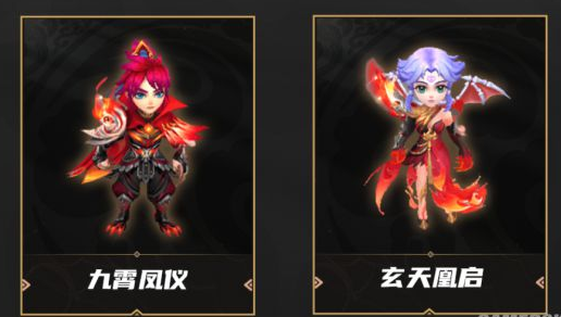 《梦幻西游》手游武神坛巅峰赛将在线下举办