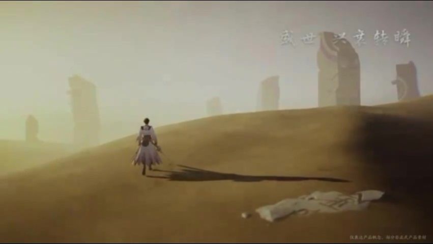 王者荣耀破晓启程手游官网测试版 v1.0.0